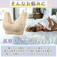 AMONA ナイトブラ 育乳 バストアップ 育乳ブラ ブラジャー 小胸 ノンワイヤー バストケア ブラジャー ノンワイヤー フロントホックブラジャー 美胸 脇高 補正下着 盛れる 寄せブラ いくにゅう スポーツブラ ワイヤレスブラ ブラトップ マタニティブラ 可愛い 女性 プレゼント(グレー,L)