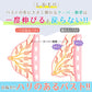 AMONA ナイトブラ 育乳 バストアップ 育乳ブラ ブラジャー 小胸 ノンワイヤー バストケア ブラジャー ノンワイヤー フロントホックブラジャー 美胸 脇高 補正下着 盛れる 寄せブラ いくにゅう スポーツブラ ワイヤレスブラ ブラトップ マタニティブラ 可愛い 女性 プレゼント(ホワイト,XL)