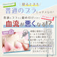 AMONA ナイトブラ 育乳 バストアップ 育乳ブラ ブラジャー 小胸 ノンワイヤー バストケア ブラジャー ノンワイヤー フロントホックブラジャー 美胸 脇高 補正下着 盛れる 寄せブラ いくにゅう スポーツブラ ワイヤレスブラ ブラトップ マタニティブラ 可愛い 女性 プレゼント(ブラック,L)