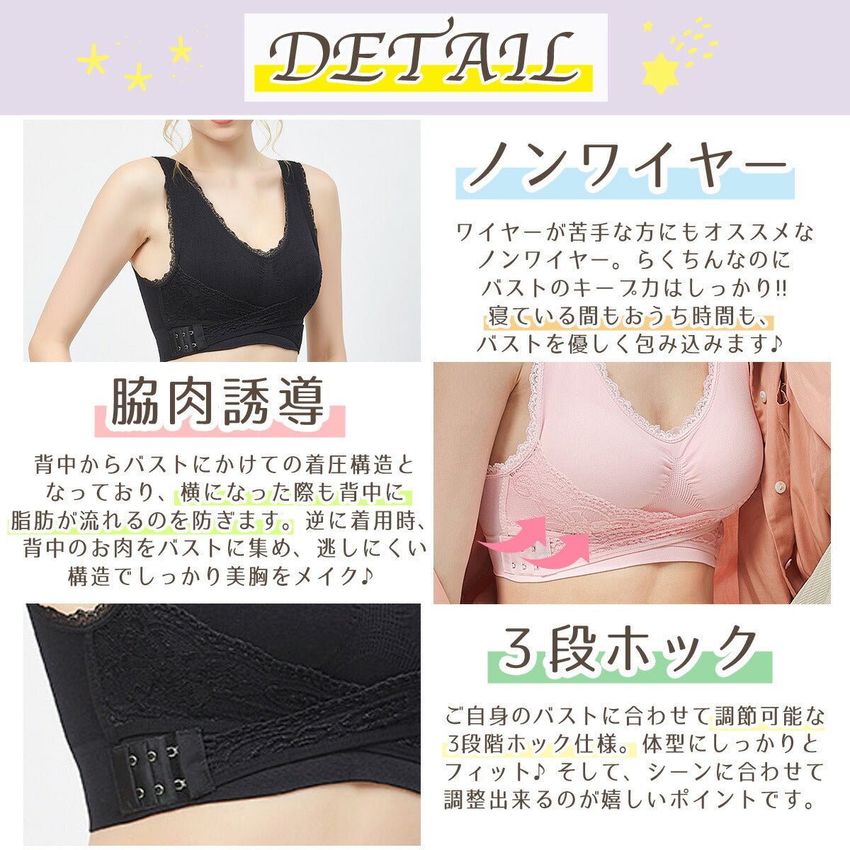 AMONA ナイトブラ 育乳 バストアップ 育乳ブラ ブラジャー 小胸 ノンワイヤー バストケア ブラジャー ノンワイヤー フロントホックブラジャー 美胸 脇高 補正下着 盛れる 寄せブラ いくにゅう スポーツブラ ワイヤレスブラ ブラトップ マタニティブラ 可愛い 女性 プレゼント(グレー,L)