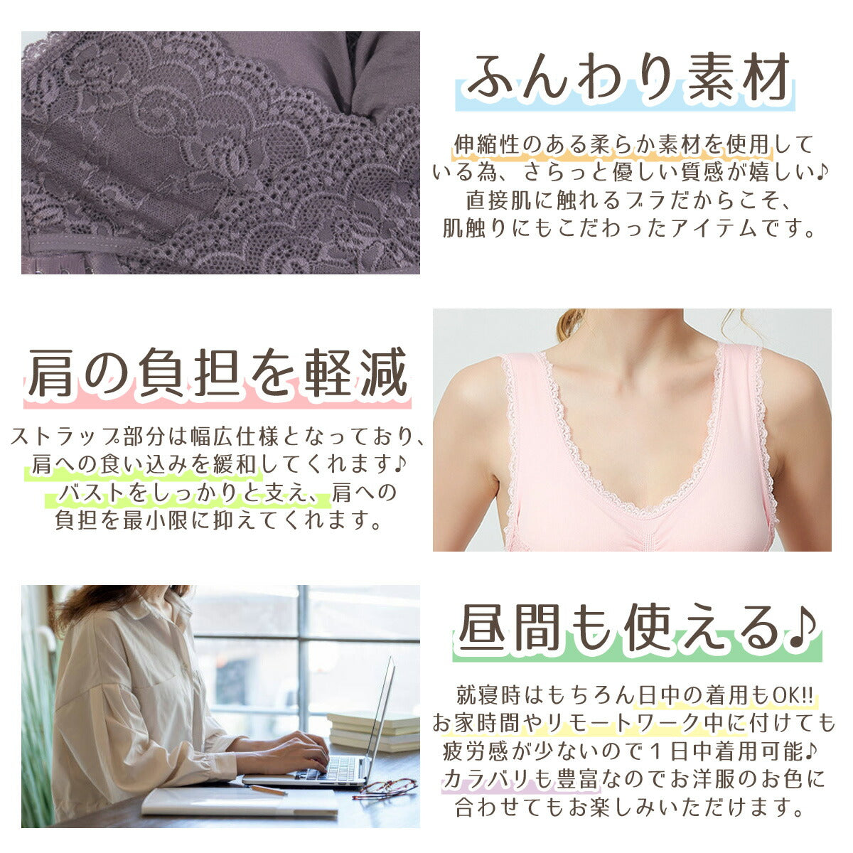 AMONA ナイトブラ 育乳 バストアップ 育乳ブラ ブラジャー 小胸 ノンワイヤー バストケア ブラジャー ノンワイヤー フロントホックブラジャー 美胸 脇高 補正下着 盛れる 寄せブラ いくにゅう スポーツブラ ワイヤレスブラ ブラトップ マタニティブラ 可愛い 女性 プレゼント(グレー,M)