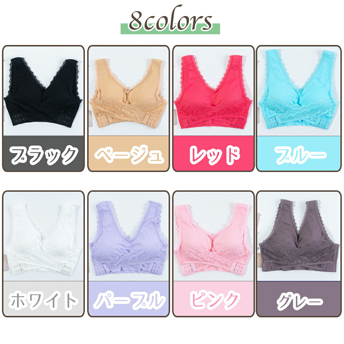 AMONA ナイトブラ 育乳 バストアップ 育乳ブラ ブラジャー 小胸 ノンワイヤー バストケア ブラジャー ノンワイヤー フロントホックブラジャー 美胸 脇高 補正下着 盛れる 寄せブラ いくにゅう スポーツブラ ワイヤレスブラ ブラトップ マタニティブラ 可愛い 女性 プレゼント(パープル,XL)