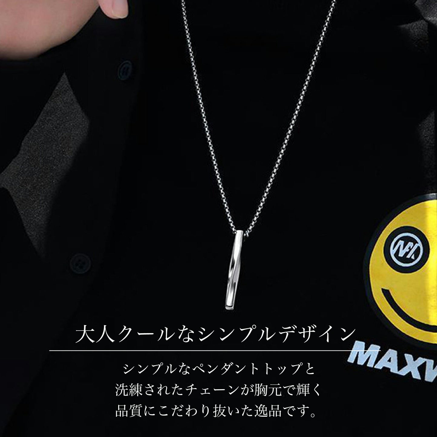 A neige  ネックレス シンプルネックレス メンズネックレス 人気  金属アレルギー対応 ペンダント ステンレス アクセサリー ジュエリー  男性 女性 ギフト 父の日 ベネチアンチェーン60cm 誕生日 プレゼント 送料無料(ゴールド)