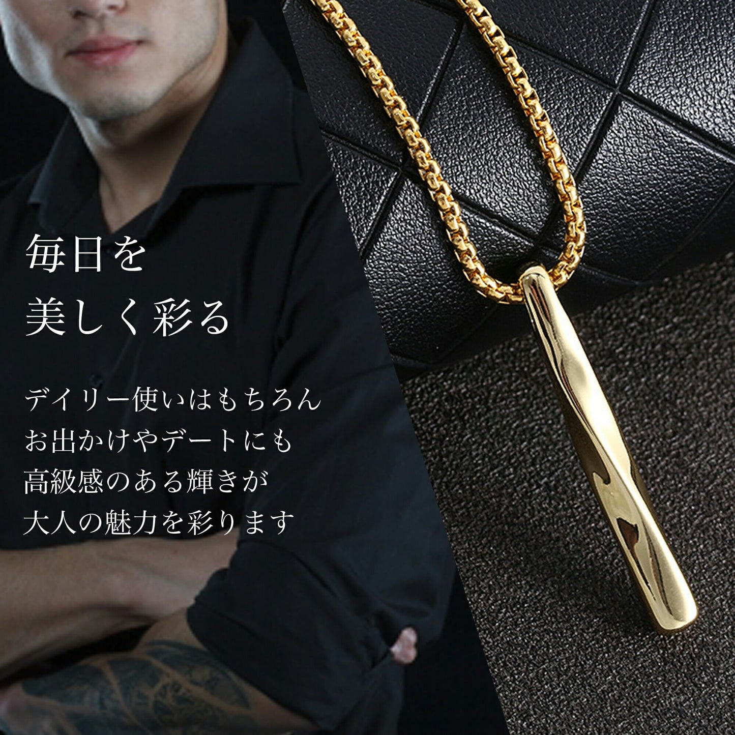 A neige  ネックレス シンプルネックレス メンズネックレス 人気  金属アレルギー対応 ペンダント ステンレス アクセサリー ジュエリー  男性 女性 ギフト 父の日 ベネチアンチェーン60cm 誕生日 プレゼント 送料無料(ブラック)