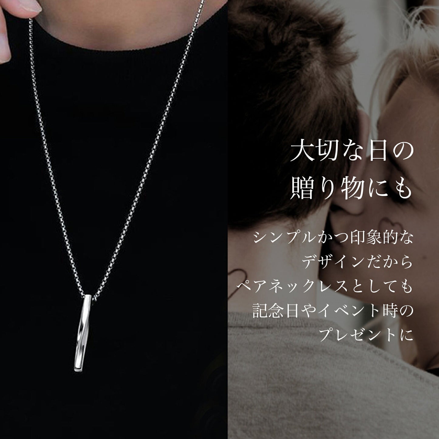 A neige  ネックレス シンプルネックレス メンズネックレス 人気  金属アレルギー対応 ペンダント ステンレス アクセサリー ジュエリー  男性 女性 ギフト 父の日 ベネチアンチェーン60cm 誕生日 プレゼント 送料無料(ブラック)