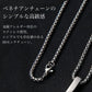 A neige  ネックレス シンプルネックレス メンズネックレス 人気  金属アレルギー対応 ペンダント ステンレス アクセサリー ジュエリー  男性 女性 ギフト 父の日 ベネチアンチェーン60cm 誕生日 プレゼント 送料無料(ゴールド)