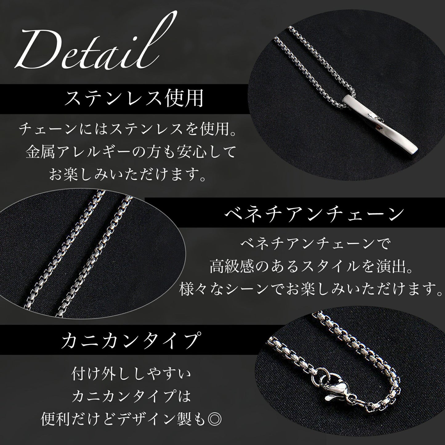 A neige  ネックレス シンプルネックレス メンズネックレス 人気  金属アレルギー対応 ペンダント ステンレス アクセサリー ジュエリー  男性 女性 ギフト 父の日 ベネチアンチェーン60cm 誕生日 プレゼント 送料無料(ゴールド)