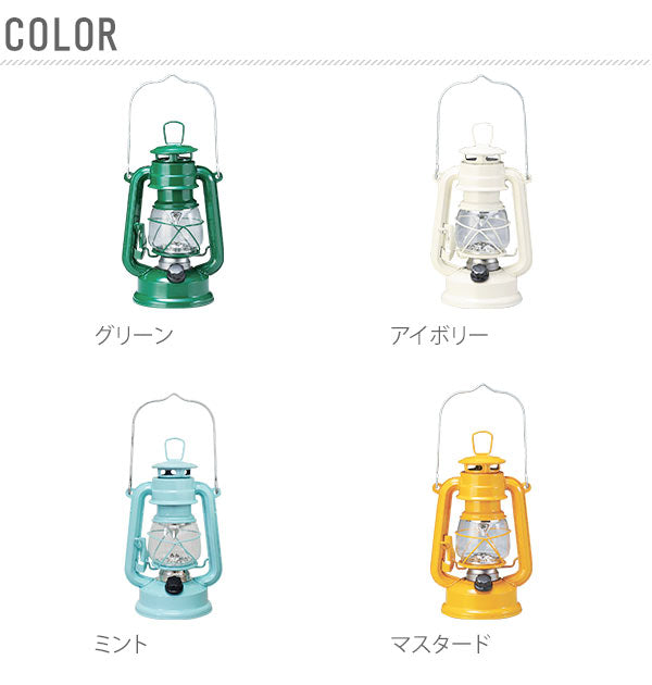 【オリーブ・mawwfll】 ランタン 通販 LEDランタン LEDフェーリアランタン 電池式 LED インテリア 照明 持ち運び プレゼント アウトドア 調光機能 キャンプ 照明 ランプ 持ち手付き