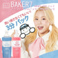 新感覚 マジックバブル エッセンスパック【2本セット】 ピンク(美白)×2個