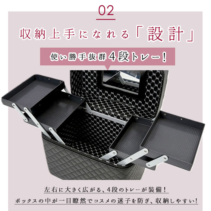 【レッド・0】 メイクボックス 鏡付き 通販 大容量 持ち運び コスメ収納ボックス コスメボックス コスメポーチ バニティ バッグ バニティーポーチ かわいい おしゃれ コンパクト 2段 化粧品 収納