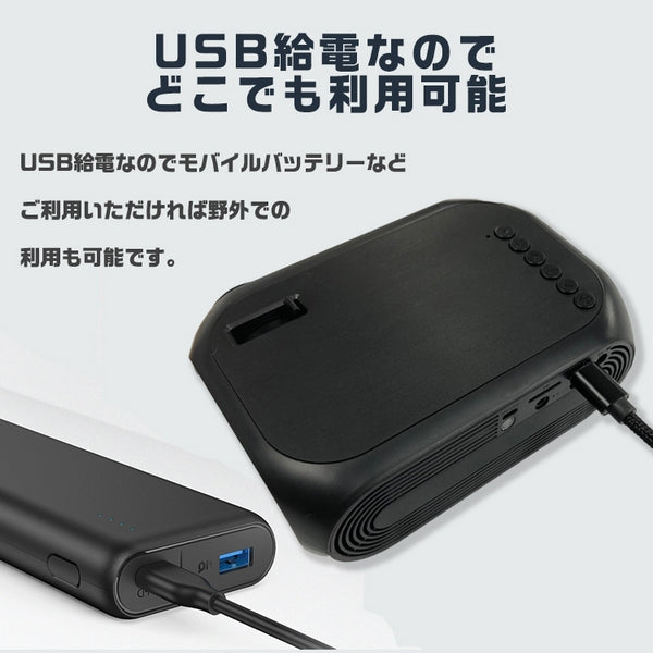 モバイルプロジェクター 600 ルーメン ブラック mbp-001
