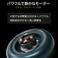 【3人シェア買いでお得】充電式吊下げ扇風機 ダークグリーン ケース付き