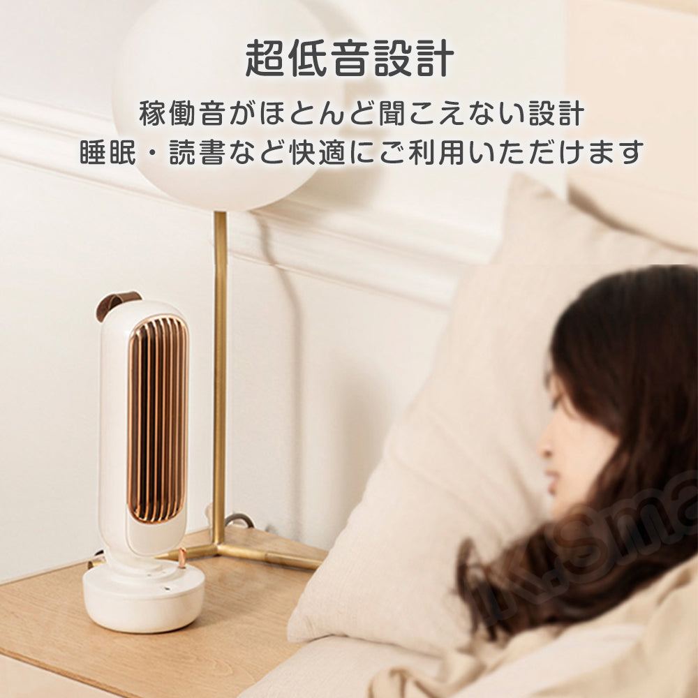 【限定クーポンで20%OFF】USBミスト冷風機220ml レトロタワー　ピンク