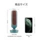 【限定クーポンで20%OFF】USBミスト冷風機220ml レトロタワー　グリーン