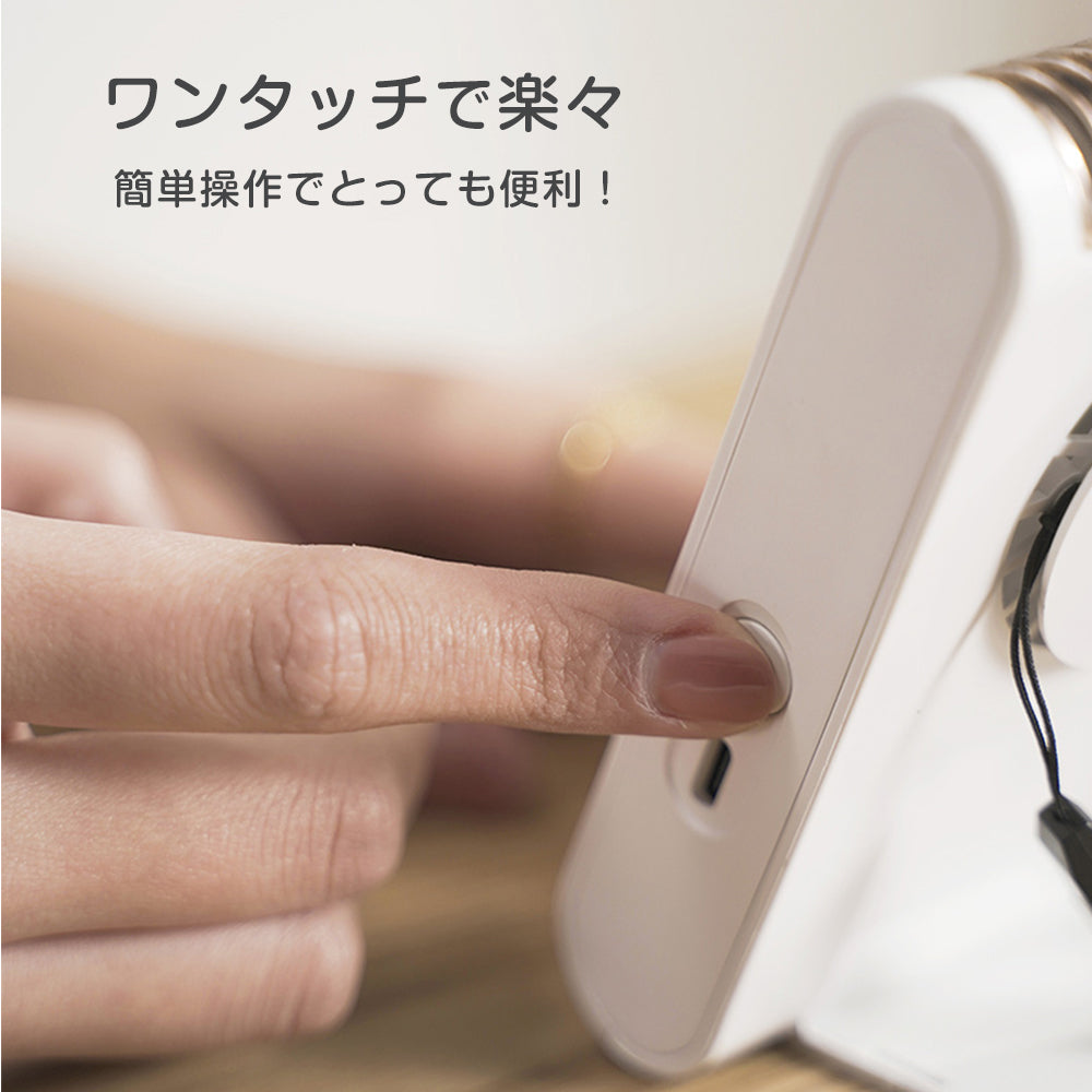 USB　ポータブル　ウエストファンミニ扇風機　ピンク