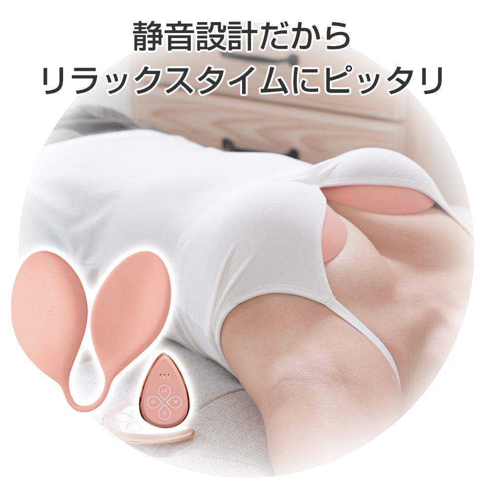バストマッサージャー