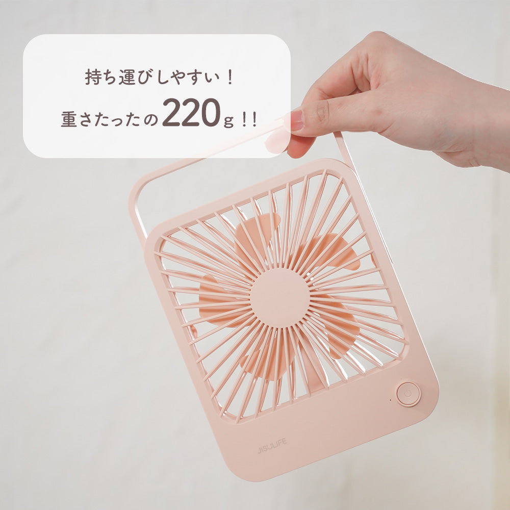 USBスクエア卓上扇風機　ベージュ