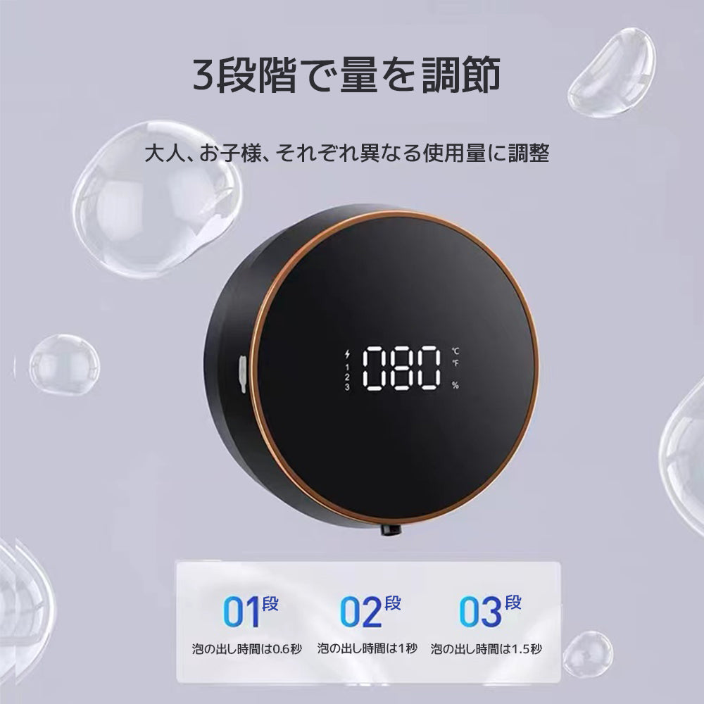 【限定クーポンで20%OFF】壁掛け式ハンドソープディスペンサー ホワイト