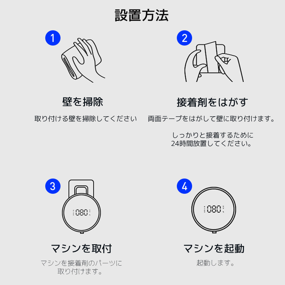 【限定クーポンで20%OFF】壁掛け式ハンドソープディスペンサー ブラック