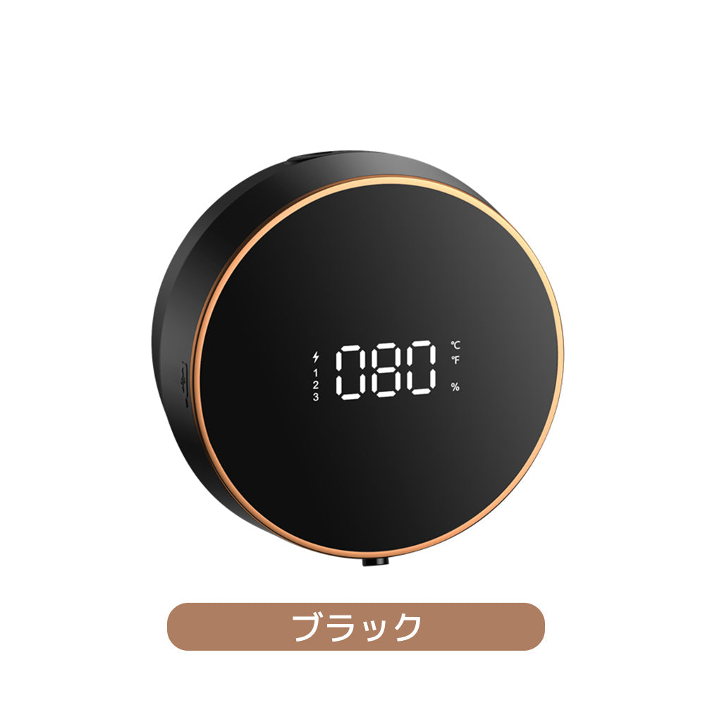 【限定クーポンで20%OFF】壁掛け式ハンドソープディスペンサー ブラック