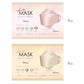 Bタイプ Make Up Mask-Btype　3D立体 血色マスク　50枚