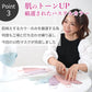 Bタイプ Make Up Mask-Btype　3D立体 血色マスク　50枚