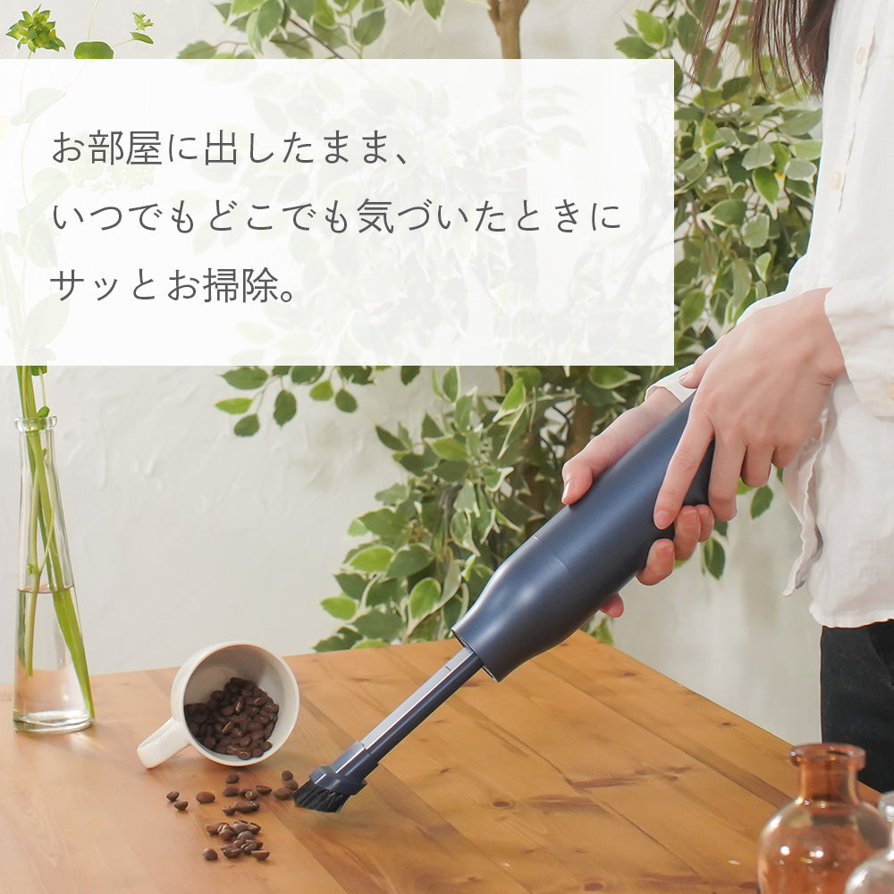 2in1 USB小型エアーブロー ハンディクリーナー 充電タイプ