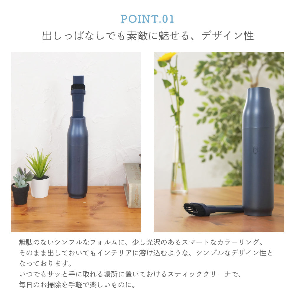 2in1 USB小型エアーブロー ハンディクリーナー 充電タイプ