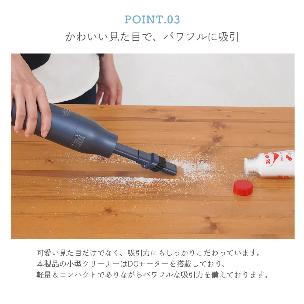 2in1 USB小型エアーブロー ハンディクリーナー 充電タイプ