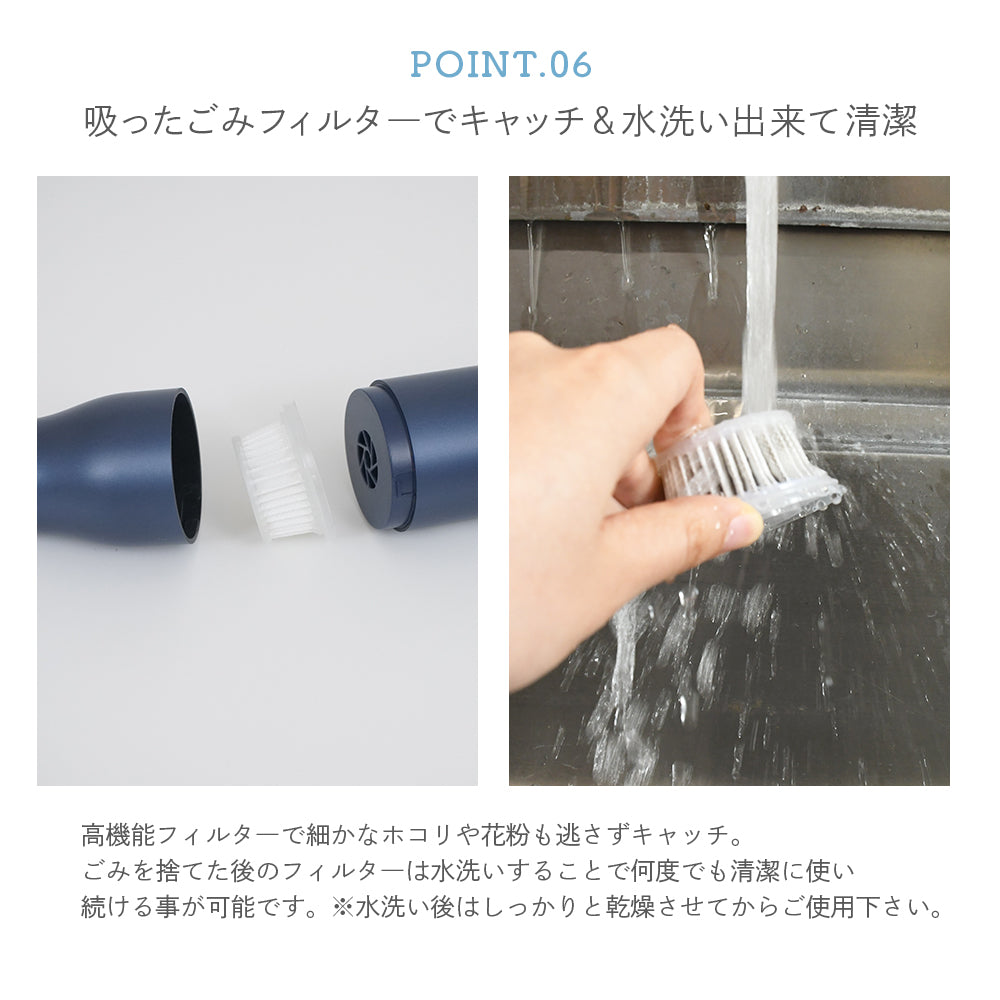 2in1 USB小型エアーブロー ハンディクリーナー 充電タイプ