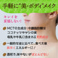 MCTオイル300g(5g×60包)
