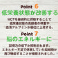 150g(5g×30包) MCTオイル