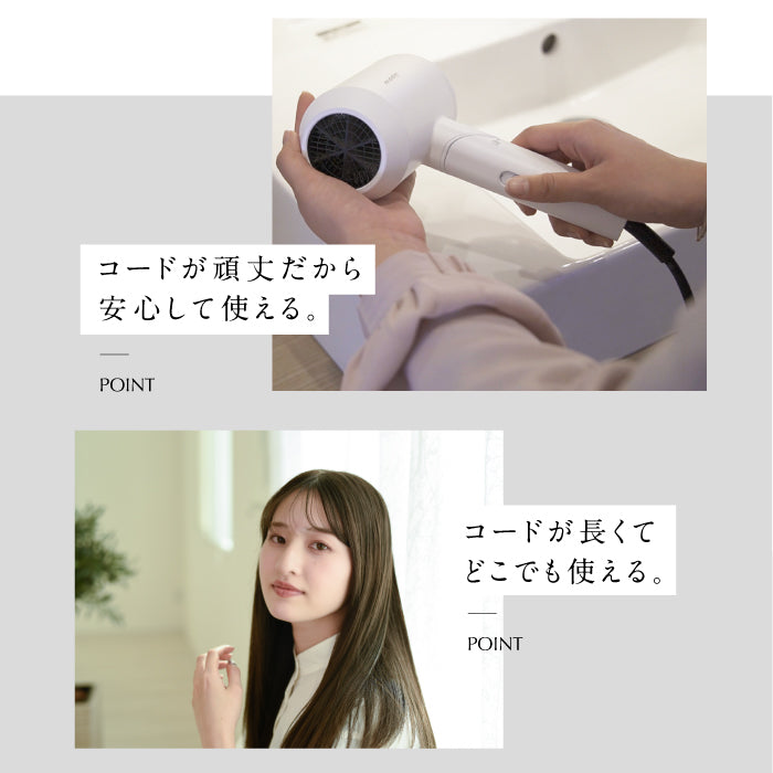 SNSで話題沸騰中1000万ドライヤー】 ドライヤー SIZUKA スピーディー