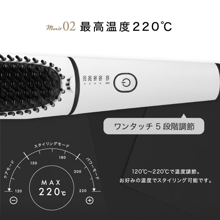 NEWモデル ポータブルミニブラシ 高密度ブラシ 超高濃度マイナスイオン ヘアーブラシ