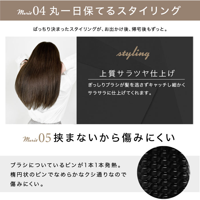 NEWモデル ポータブルミニブラシ 高密度ブラシ 超高濃度マイナスイオン ヘアーブラシ