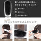 NEWモデル ポータブルミニブラシ 高密度ブラシ 超高濃度マイナスイオン ヘアーブラシ