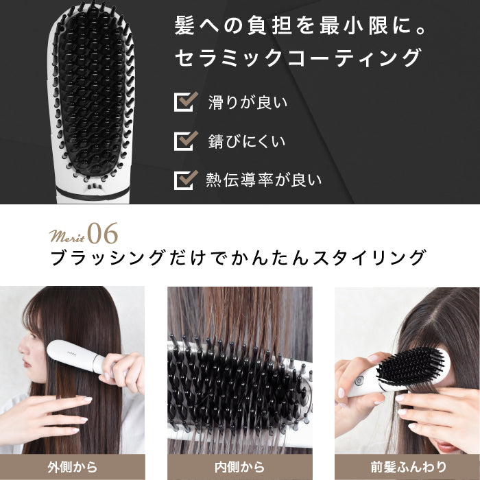 NEWモデル ポータブルミニブラシ 高密度ブラシ 超高濃度マイナスイオン ヘアーブラシ