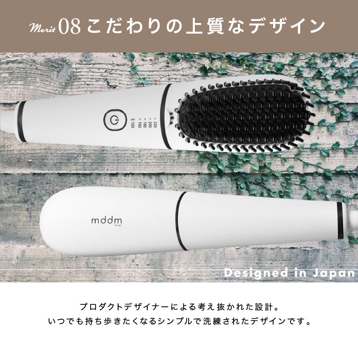 NEWモデル ポータブルミニブラシ 高密度ブラシ 超高濃度マイナスイオン ヘアーブラシ