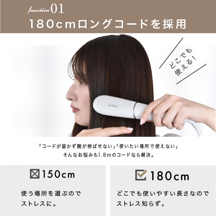NEWモデル ポータブルミニブラシ 高密度ブラシ 超高濃度マイナスイオン ヘアーブラシ