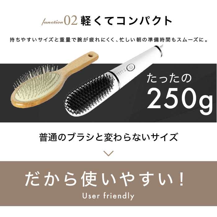 NEWモデル ポータブルミニブラシ 高密度ブラシ 超高濃度マイナスイオン ヘアーブラシ