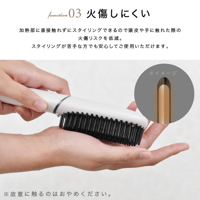 NEWモデル ポータブルミニブラシ 高密度ブラシ 超高濃度マイナスイオン ヘアーブラシ