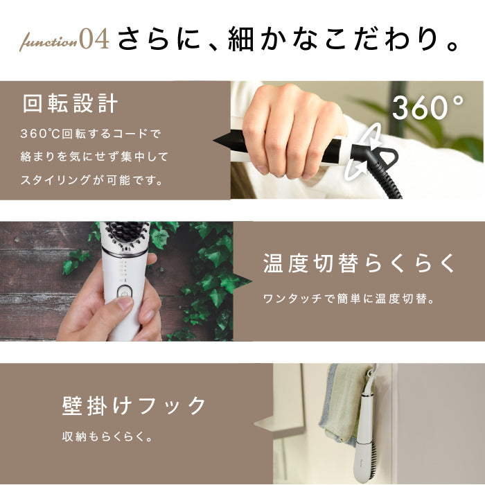 NEWモデル ポータブルミニブラシ 高密度ブラシ 超高濃度マイナスイオン ヘアーブラシ