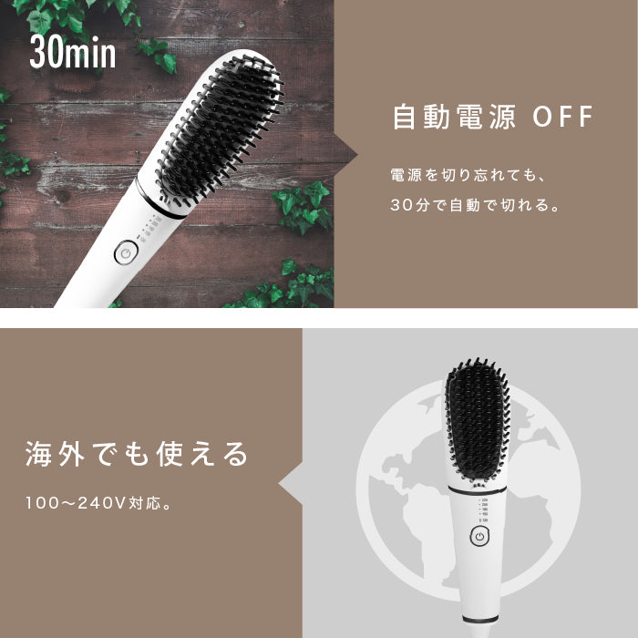 NEWモデル ポータブルミニブラシ 高密度ブラシ 超高濃度マイナスイオン ヘアーブラシ