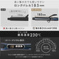 NEWモデル カールアイロン32mm セラミックコーティング MAX230℃