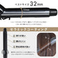 NEWモデル カールアイロン32mm セラミックコーティング MAX230℃