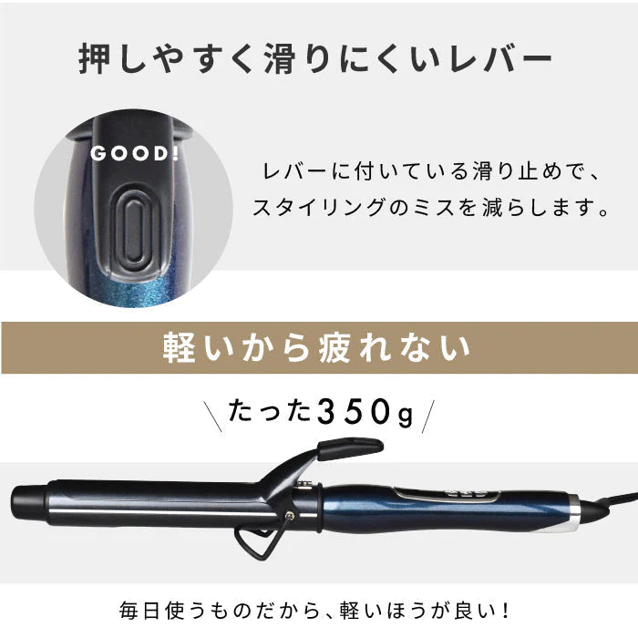 -◆NEW◆- NEWモデル カールアイロン32mm セラミックコーティング MAX230℃ 髪の長さ65cmまで対応 ウェーブアイロン 巻き髪 イオンカール マイナスイオン バレル ストレートアイロン ヘアアイロン ブラシアイロン ストレートアイロン