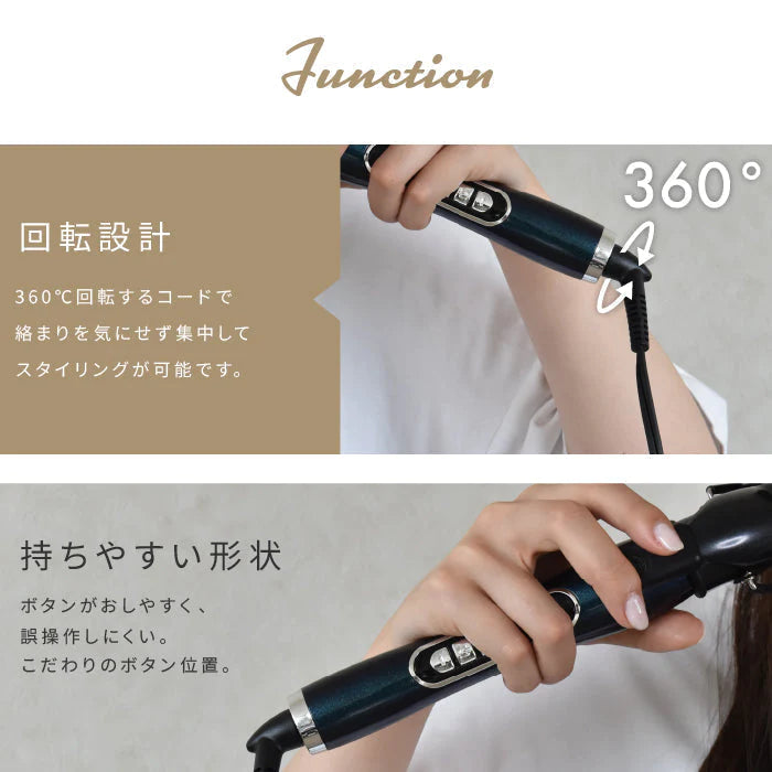-◆NEW◆- NEWモデル カールアイロン32mm セラミックコーティング MAX230℃ 髪の長さ65cmまで対応 ウェーブアイロン 巻き髪 イオンカール マイナスイオン バレル ストレートアイロン ヘアアイロン ブラシアイロン ストレートアイロン