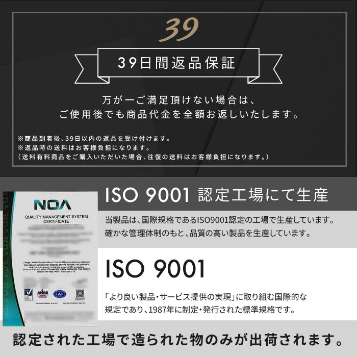 -◆NEW◆- NEWモデル カールアイロン32mm セラミックコーティング MAX230℃ 髪の長さ65cmまで対応 ウェーブアイロン 巻き髪 イオンカール マイナスイオン バレル ストレートアイロン ヘアアイロン ブラシアイロン ストレートアイロン