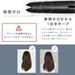 【マットブラック】NEWモデル ストレートヘアアイロン 30秒で180℃ 超高濃度マイナスイオン プロ仕様（5月中旬～下旬発送予定）