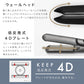 【マットブラック】NEWモデル ストレートヘアアイロン 30秒で180℃ 超高濃度マイナスイオン プロ仕様（5月中旬～下旬発送予定）